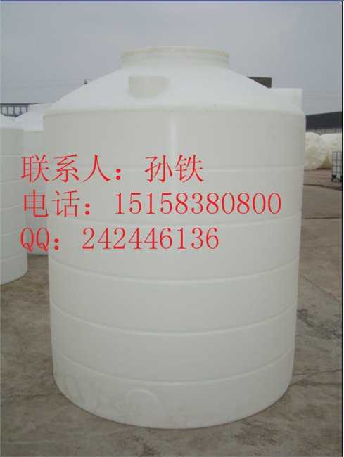 PE水箱、储罐