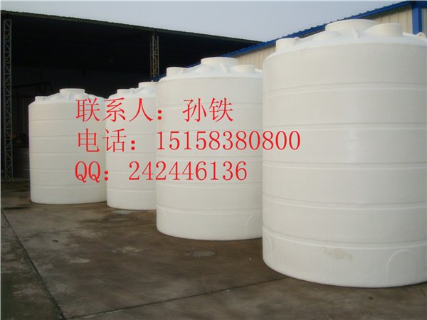 PE容器/塑料容器/不锈钢容器  