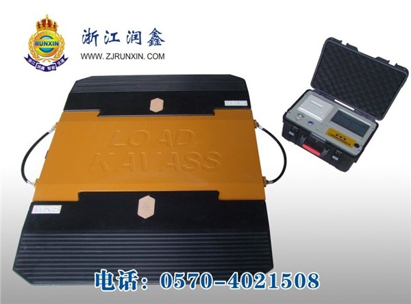 汽车称重仪，stw-18便携式汽车称重仪