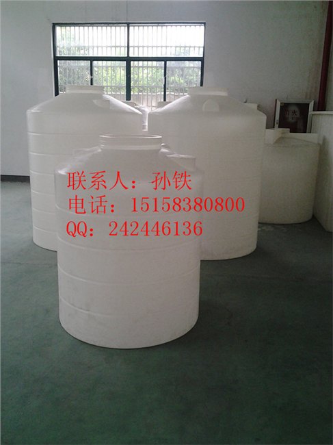 成都周边那里有卖水箱储罐