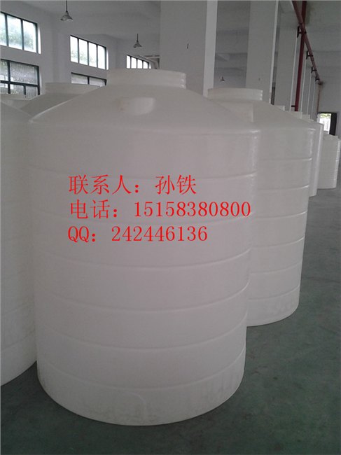 PE水箱 /塑料水箱/ 不锈钢水箱     