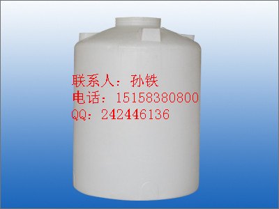 水箱批发零售