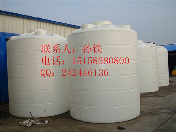 带盖塑料水箱、带盖塑胶水箱、带盖PE水箱