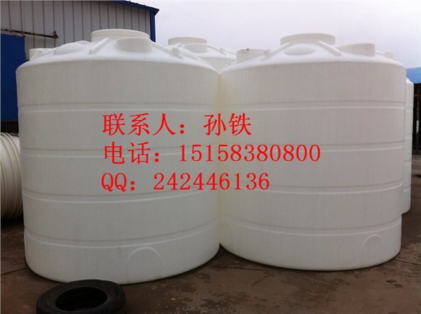 农村专用储水箱