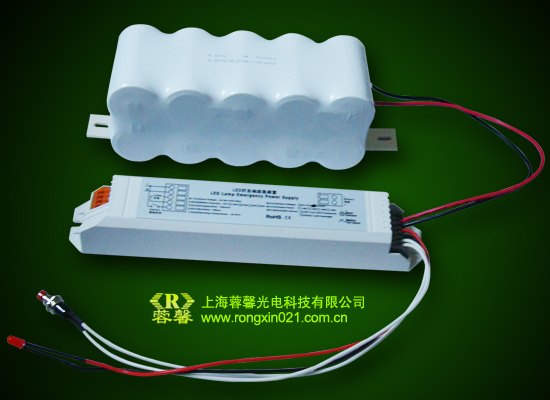 T5/54W日光灯应急电源【T5/54W荧光灯应急装置】