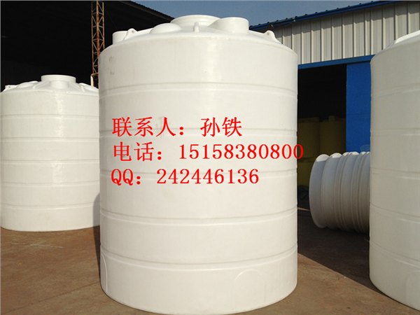 九寨沟水箱批发零售