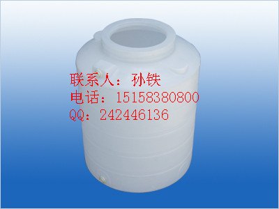 供应PE圆柱水箱PE平底水箱塑料锥底水箱