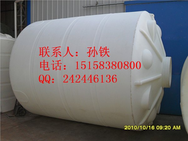 坤山水箱储罐批发零售
