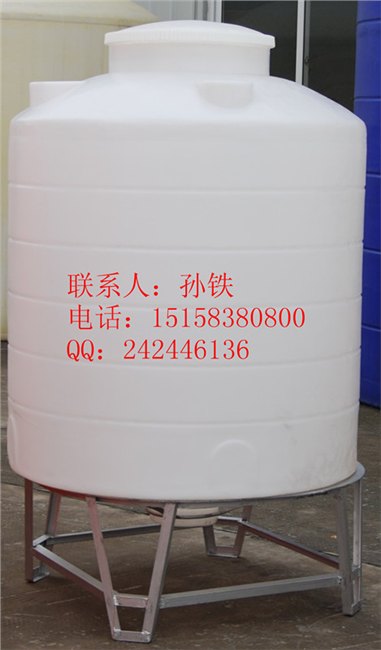 重庆那里有卖水箱储罐的