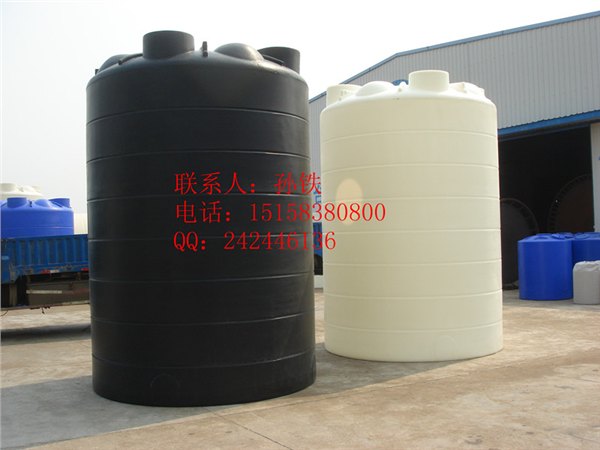 供应天津20吨PE水箱，20立方塑料水箱，20吨滚塑水箱