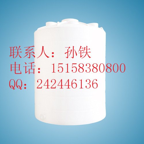柳州水箱、扬州水箱、兰州水箱批发零售