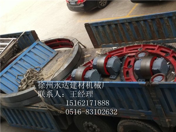 湖南长沙1.2米X13米烘干机配件厂家（大齿轮、托轮总成、托圈）