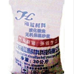 玻化微珠无机保温砂浆零售价