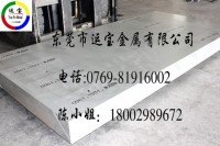 5083超厚铝板 5083镁铝薄板