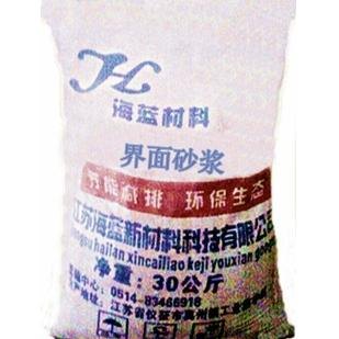 抹面砂浆生产工艺