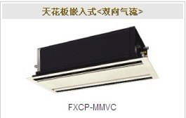 长春大金空调价钱 ，长春大金中央空调价钱 