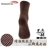 穿科派宽松袜棉袜保暖