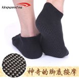 科派宽松口按摩袜子