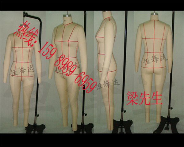 服装制衣人台