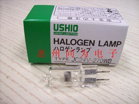 库存甩卖USHIO JC 24V270W灯泡