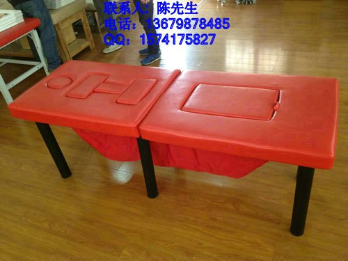 中医熏蒸床 