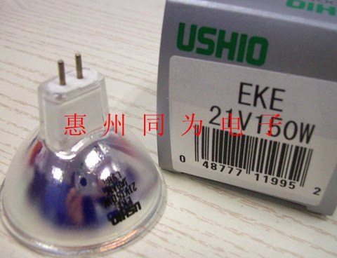 厂价直销USHIO EKE 21V150W灯杯