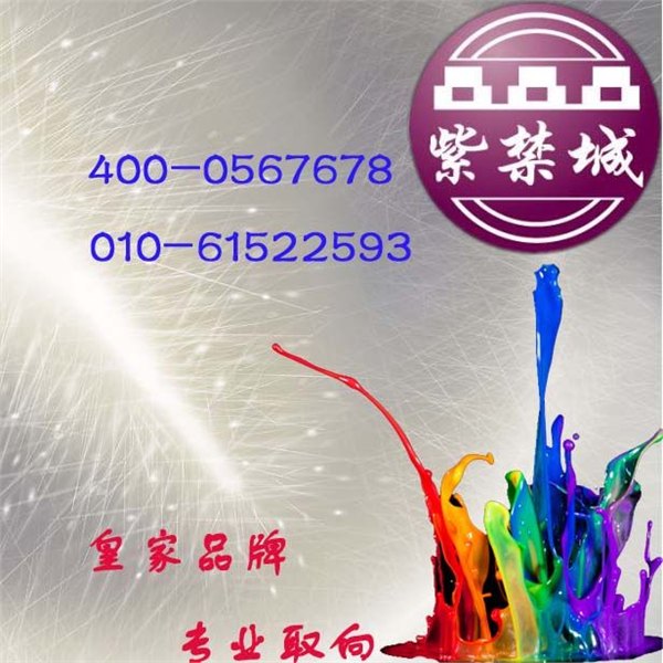 大厂氟碳烤漆厂家_氟碳烤漆价格 