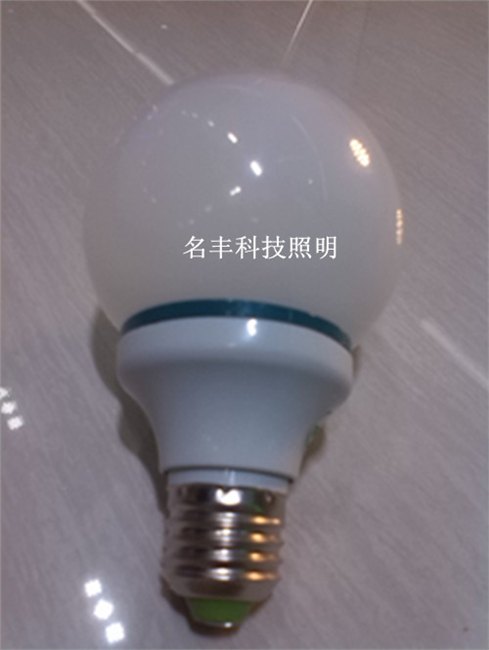 大量供应3.5wLED声光控球泡灯 声控球泡灯 光控球泡灯 楼道灯 