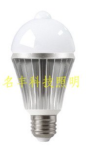 供应7wLED红外人体感应 红外热释感应球泡灯 红外感应球泡灯 节能灯