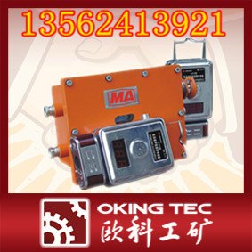 DJ4G矿用甲烷断电仪，测试甲烷断电仪