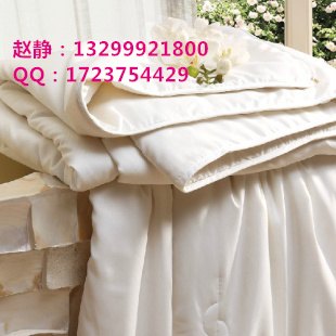 托玛琳纳米能量被KTK专业生产