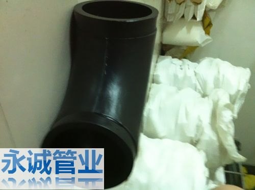 供应pe管道配件|对焊弯头