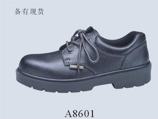 河源欣耐安全鞋 韶关防化鞋 深圳耐酸碱安全鞋