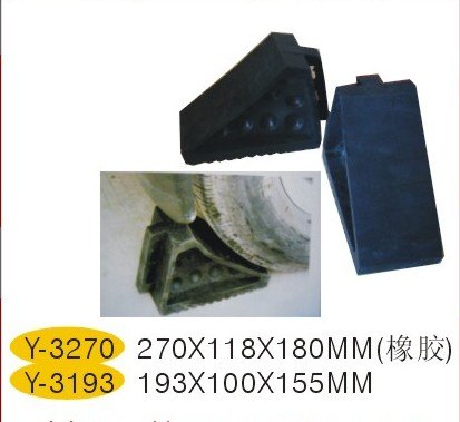 长沙弘力交通供应止退器