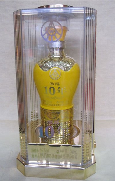 五粮液兴隆酒