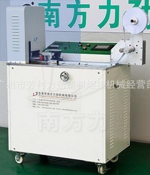 超声波商标切带机