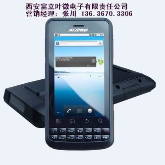 CM390多频段超高频RFID物联网智能手机   