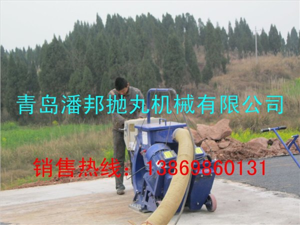 供应抛丸打砂机、混砂机、青岛铸机