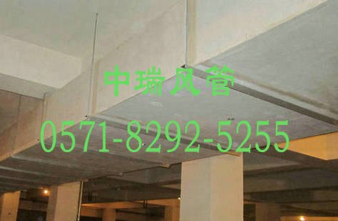 防排烟玻镁复合风管 机制玻镁复合风管