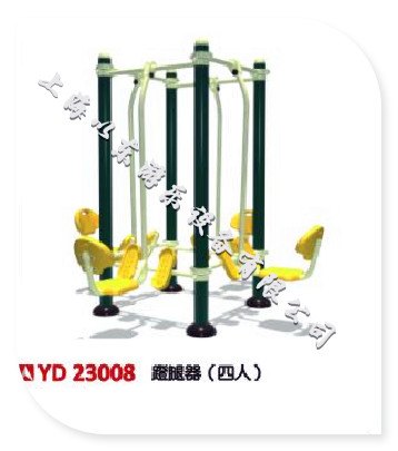 哪里有户外健身器材卖,户外健身器材多少钱,校园健身器材