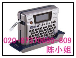 极易操作便携式手持式兄弟标签机PT-18RZ自动剪切