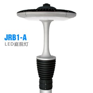 供应蘑菇灯 90W/60W30W优质led庭院灯 厂家直销 批发优惠
