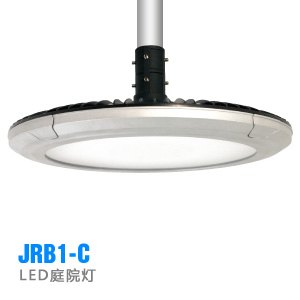 供应60w30wled庭院灯  售后完善 led厂家直销