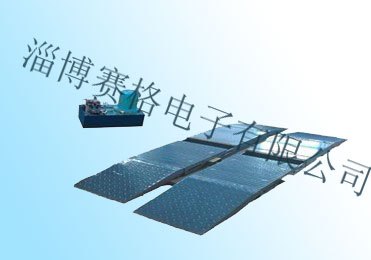 SG-420平板式轴重制动检测台