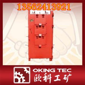 抗冲击波门活门,活门，冲击波活门