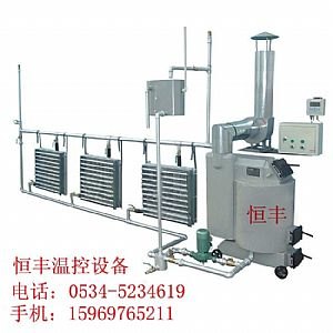 养殖加温设备鸡舍加温设备|
