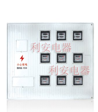 山东智能电力表箱