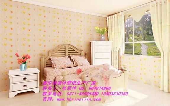 邯郸鑫似锦液体壁纸厂家供货免费招商加盟 水晶漆 