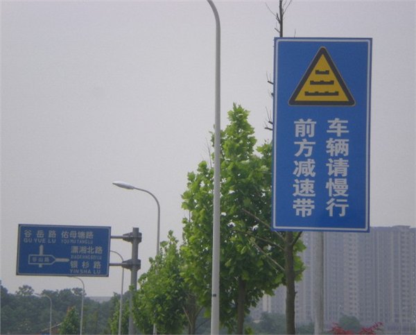 长沙哪里有标志标线供应