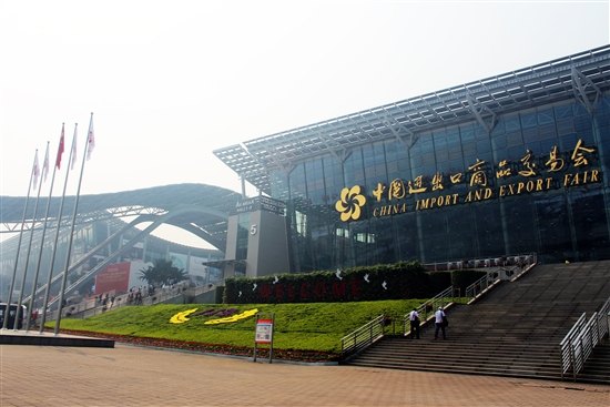 广交会展位价格查询 广交会展位预订